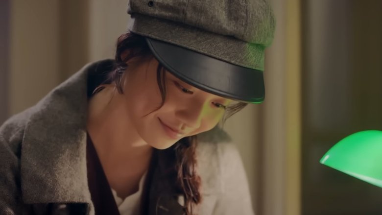 Still image for Couple of Mirrors season 1 episode 12: Episode 12 Still image for Couple of Mirrors season 1 episode 12: Episode 12