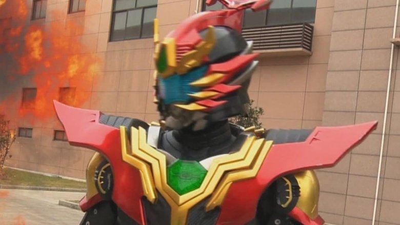 Still image for Armor Hero Captor season 1 episode 41: Episode 41 Still image for Armor Hero Captor season 1 episode 41: Episode 41