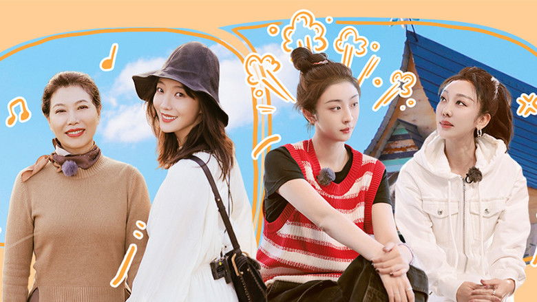 Still image for Daughters and Mothers season 1 episode 5: Episode 5