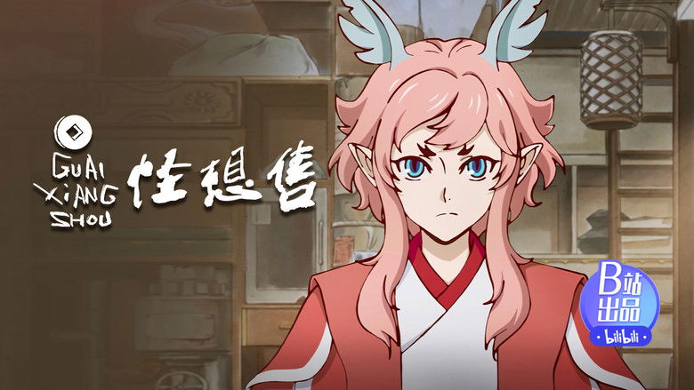 Still image for Whimsical Wish season 1 episode 3: Episode 3 Still image for Whimsical Wish season 1 episode 3: Episode 3