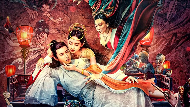 Tale of the Mural (Liaozhai Painting Wall) กำแพงภาพปีศาจ ซับไทย/พากย์ไทย