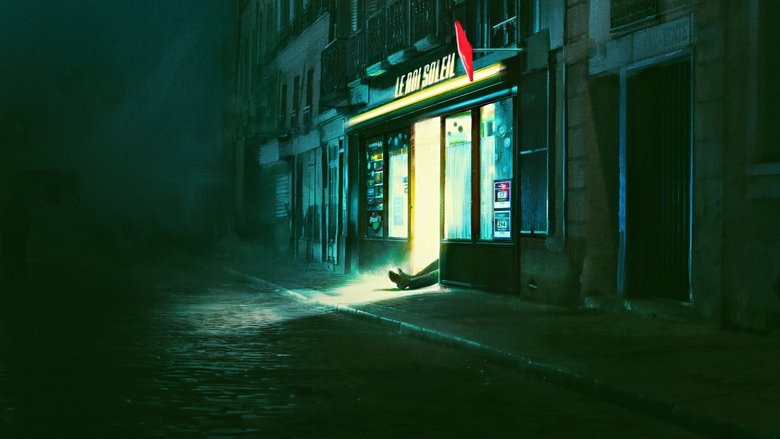 No One Will Know (2025)