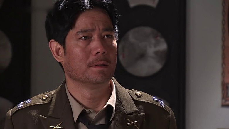 Still image for 内线 season 1 episode 28: Episode 28