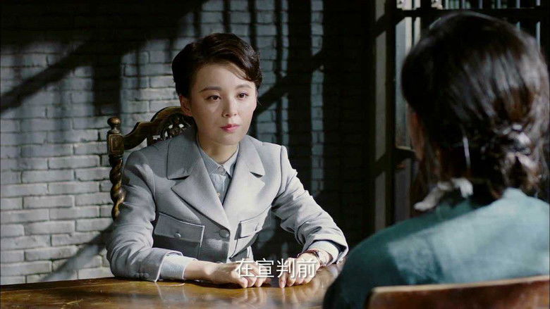 Still image for Wild Rose season 1 episode 48: Episode 48