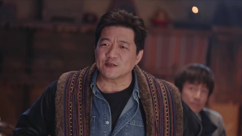 Still image for Adventure Behind the Bronze Door season 1 episode 5: Episode 5 Still image for Adventure Behind the Bronze Door season 1 episode 5: Episode 5