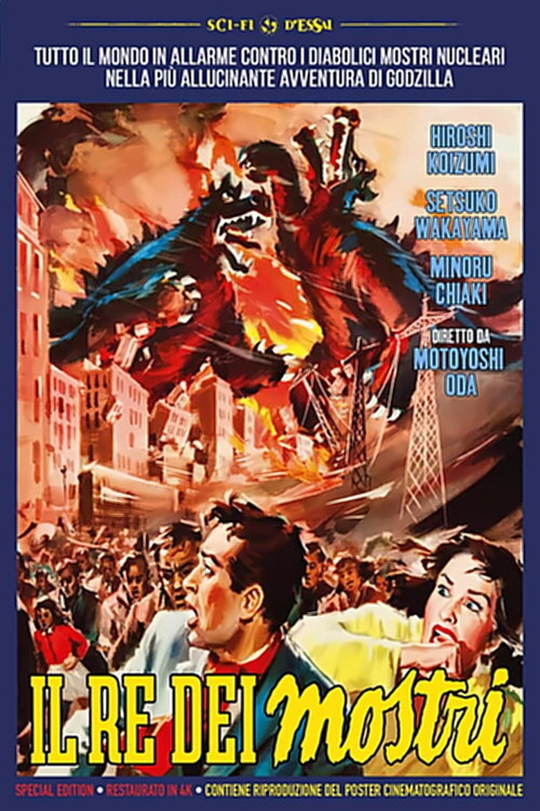 Godzilla - Il Re Dei Mostri (1955)