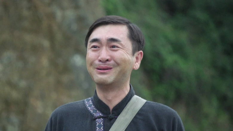 Still image for That Mountain That Sea season 1 episode 19: Episode 19