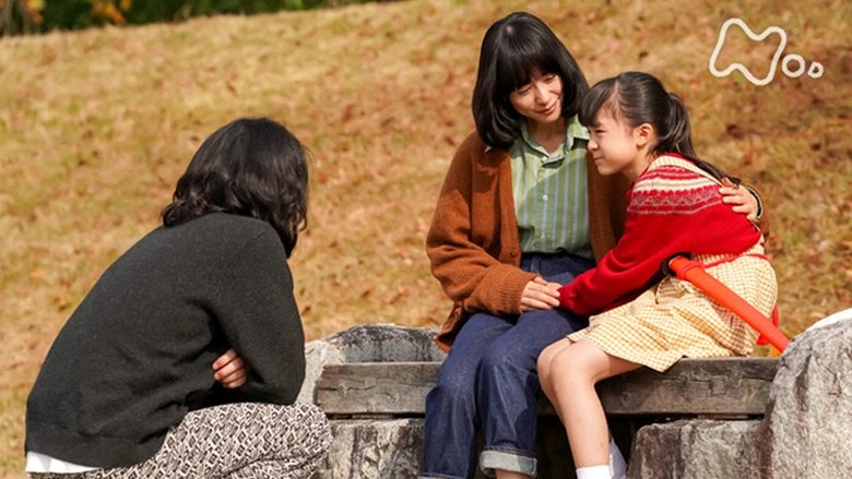 Still image for Come Come Everybody season 1 episode 65: Episode 65