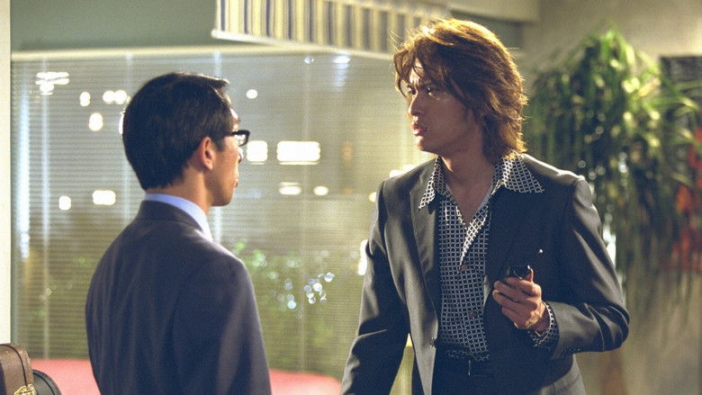 Still image for My Husband season 1 episode 10: Moment of Arrest Still image for My Husband season 1 episode 10: Moment of Arrest