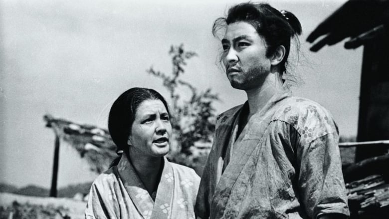 The River Fuefuki (1960)