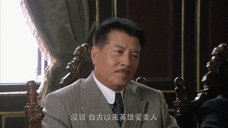 Still image for 天底良知 season 1 episode 12: Episode 12