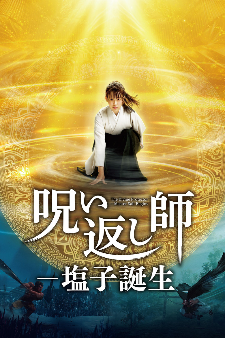 The Divine Protector: Master Salt Begins