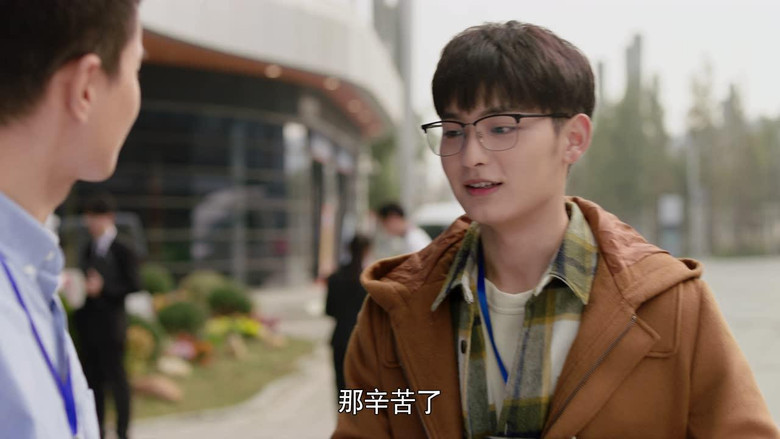 Still image for Hello, The Sharpshooter season 1 episode 21: Episode 21