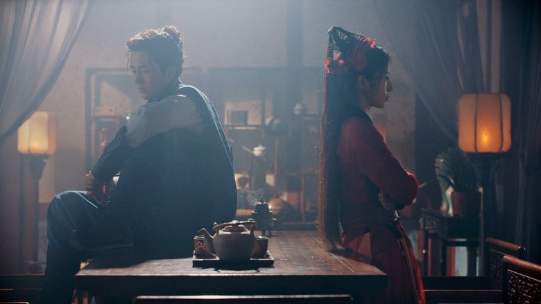 Still image for Young Blood season 1 episode 28: Zhen jia mi ju: Chapter 4