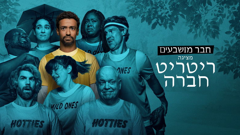 Gallery image from b1IcED0qYbxsfYtuPEmApSruY35.jpg