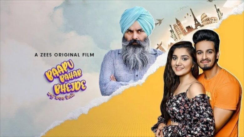 Baapu Bahar Bhejde 2022 Punjabi
