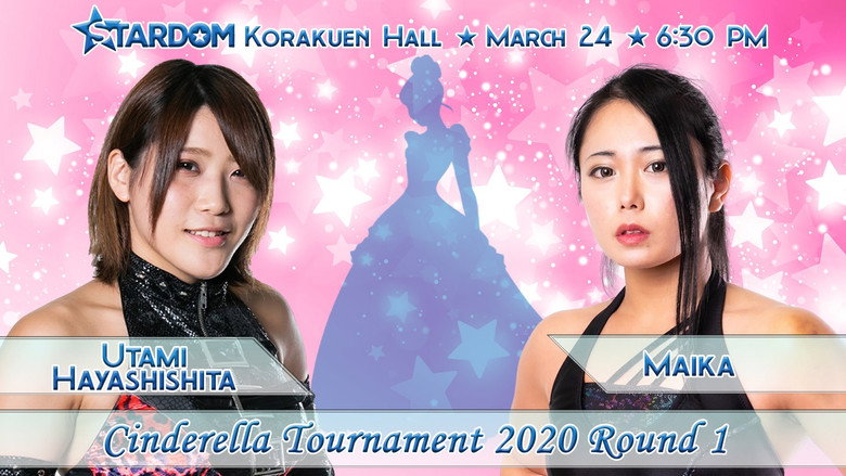 Stardom Cinderella Tournament 2020 image 3