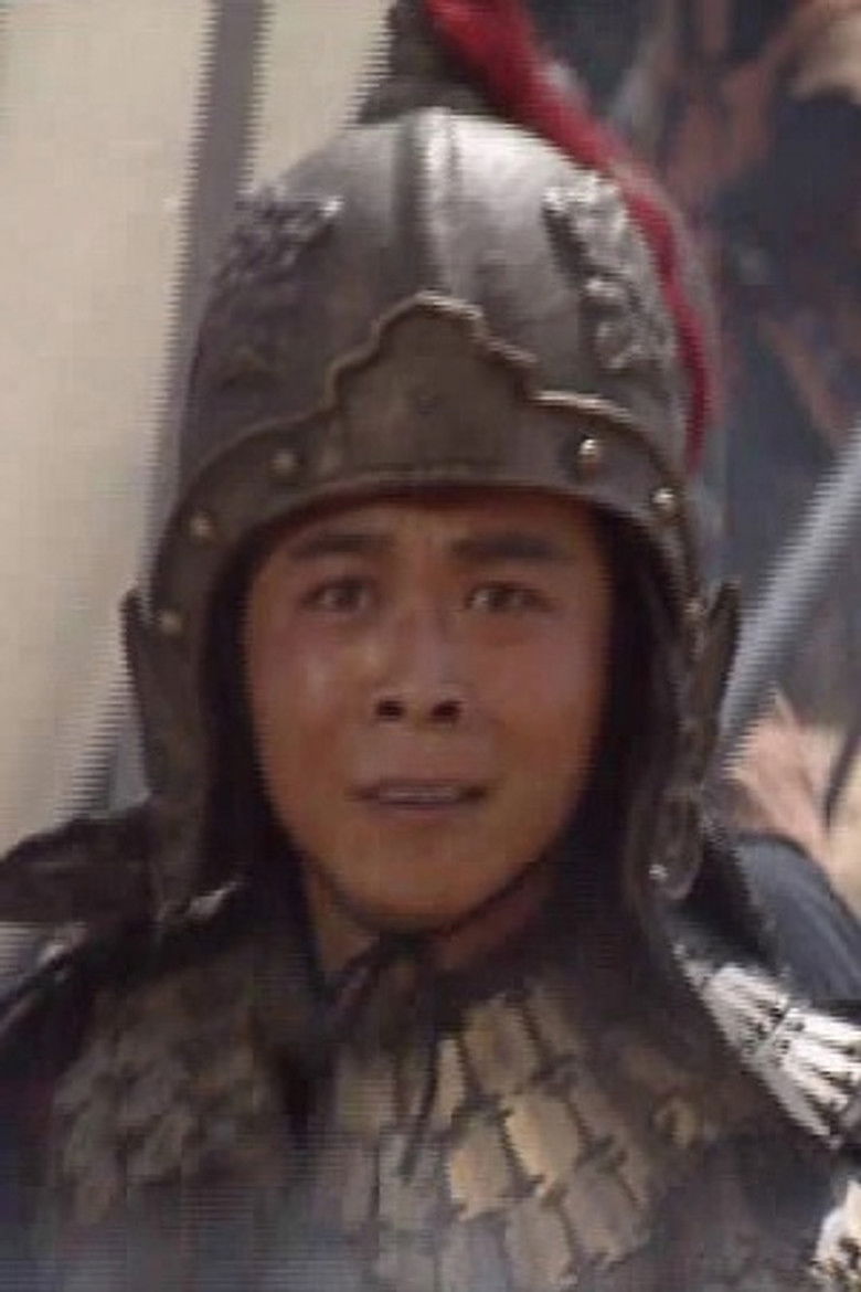 Chiyou Li portrait image