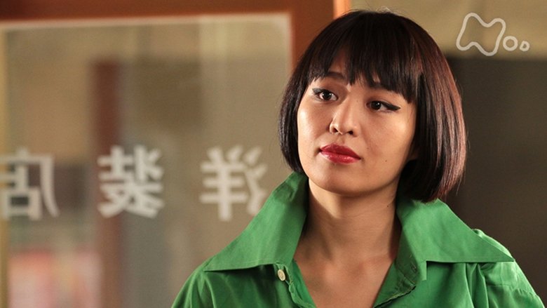 Still image for Carnation season 1 episode 107: Episode 107 Still image for Carnation season 1 episode 107: Episode 107