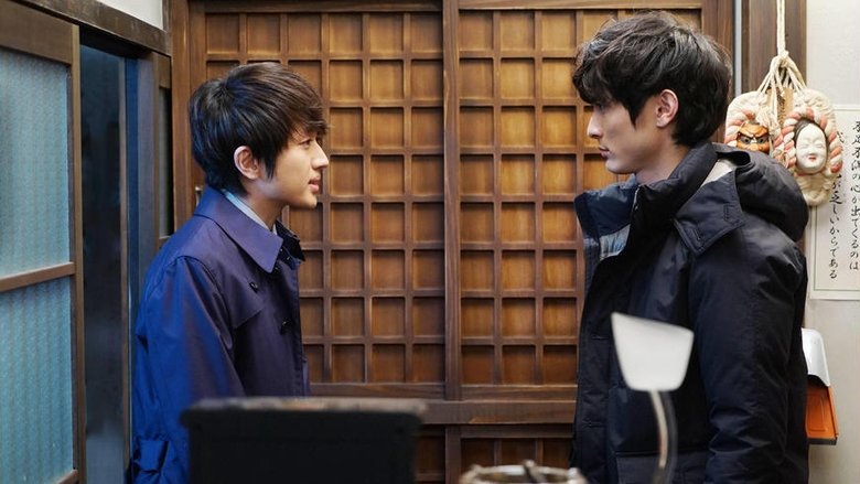 Still image for Love That Makes You Cry season 1 episode 9: Episode 9