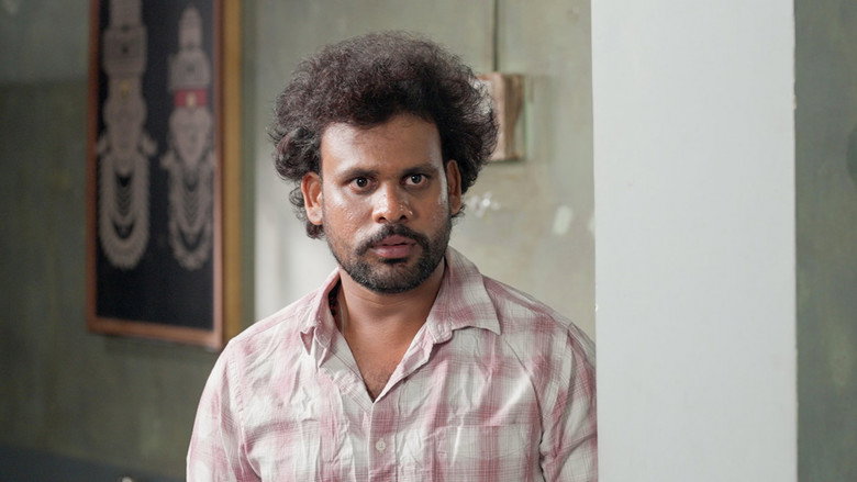 Still from Push Back
