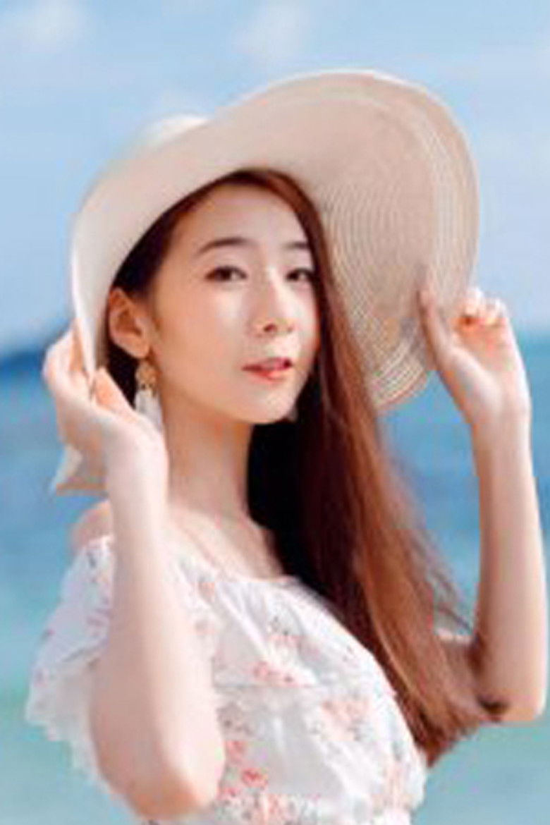 O Supitchaya Na Songkla portrait image