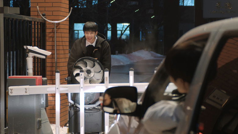 Still image for The Triple Echo of Time season 1 episode 6: Episode 6 Still image for The Triple Echo of Time season 1 episode 6: Episode 6