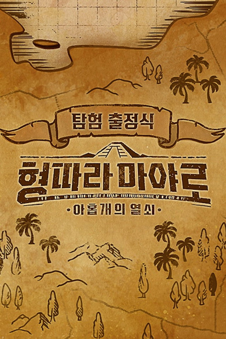 Спецматериалы