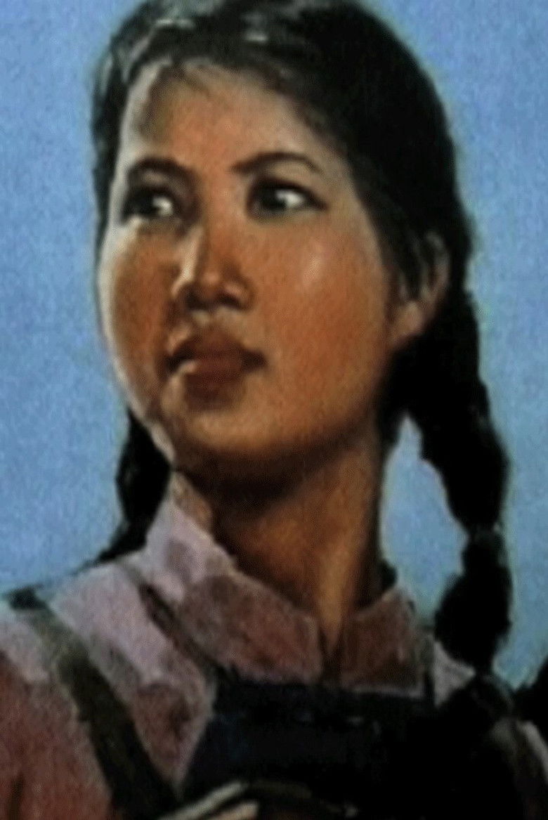 Imatge de 红色美术