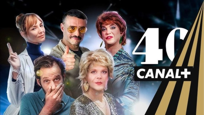 40 (2024)