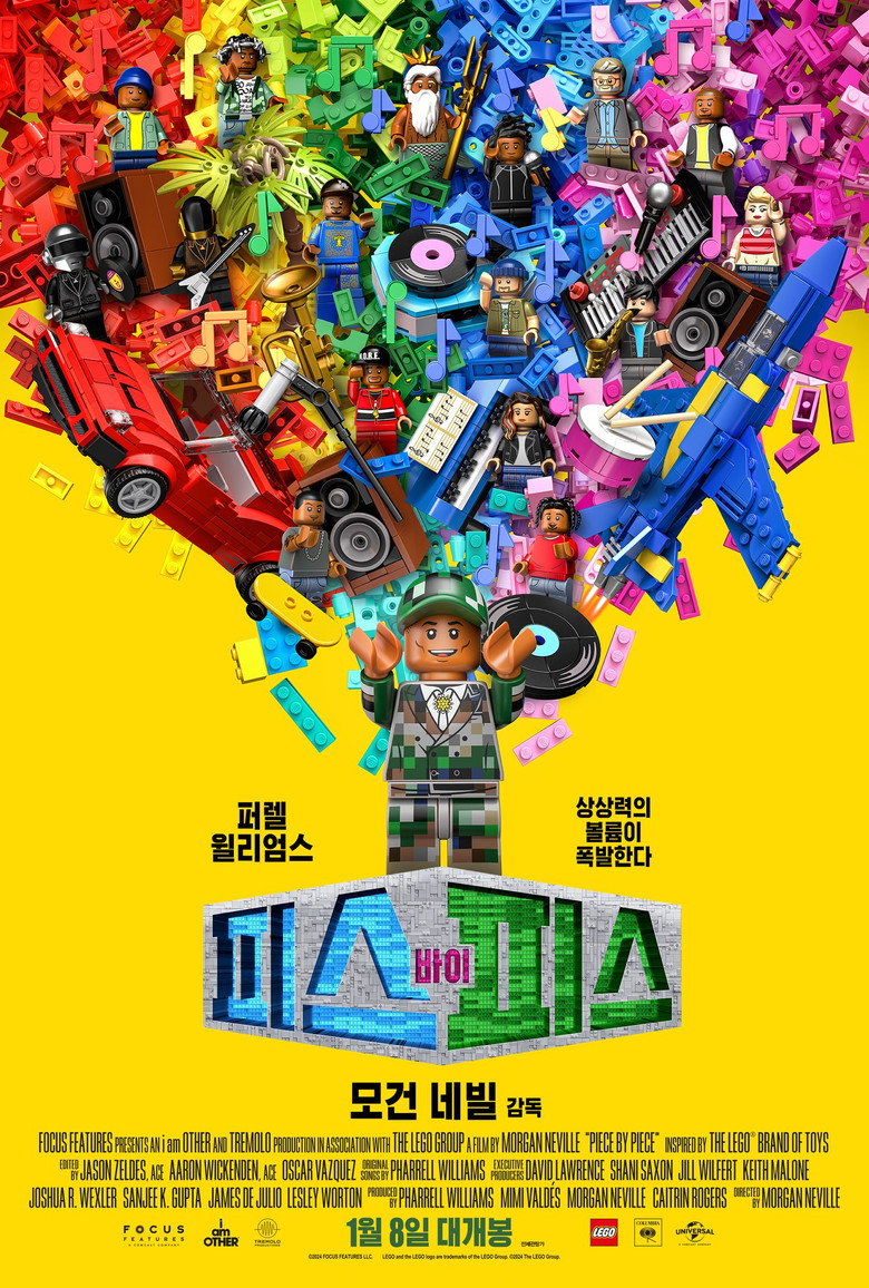 피스 바이 피스(Piece by Piece) poster