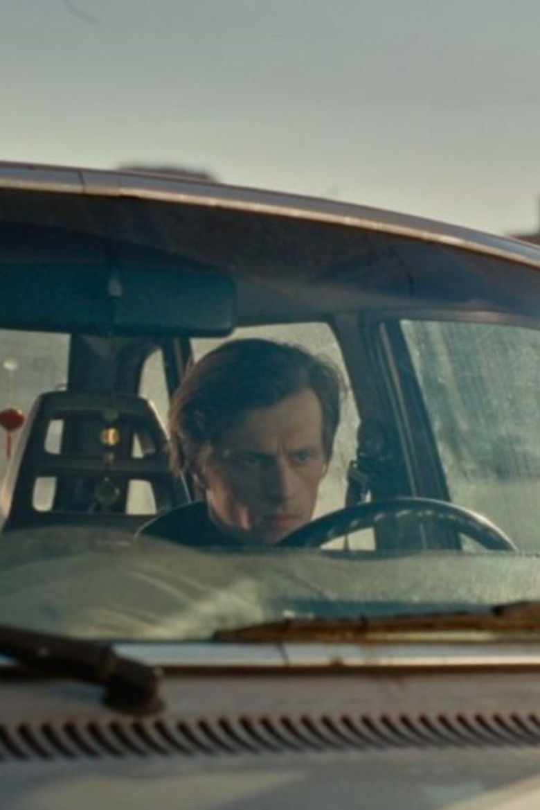 Imatge de Моя хорошая звезда