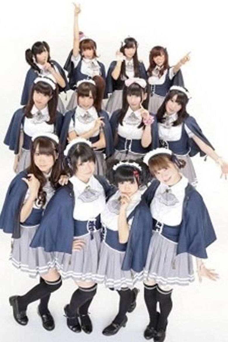 Junjou no Afilia portrait image