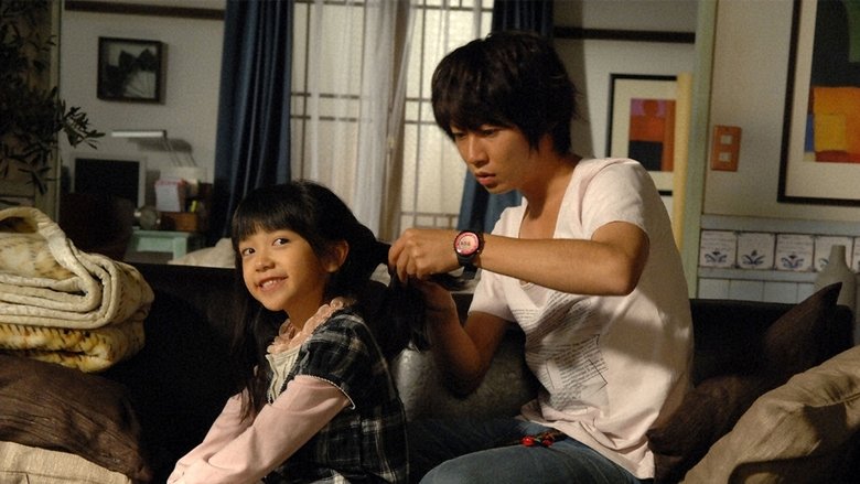 Still image for My Girl season 1 episode 2: A world without you Still image for My Girl season 1 episode 2: A world without you