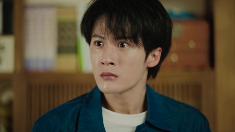 Still image for Filter season 1 episode 22: A Flawless Trap Still image for Filter season 1 episode 22: A Flawless Trap