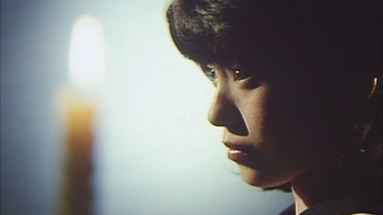 Imatge de 狙われた学園、制服を襲う