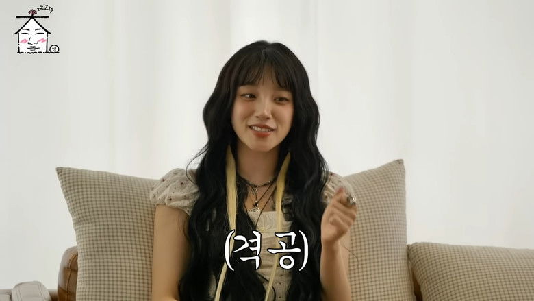 Still image for ZIP DAESUNG season 1 episode 14: It’s so easy to get close to juniors these days