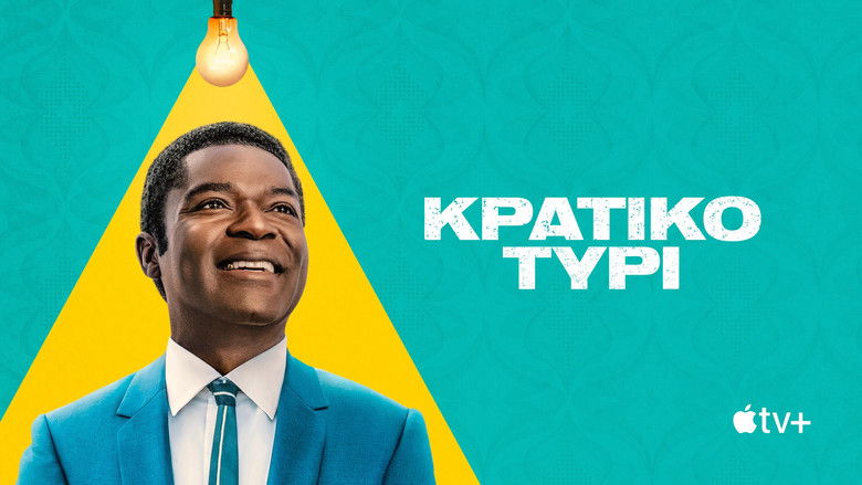 Gallery image from b2cgpqNTv6YiDcTu6RVUTrTbJli.jpg