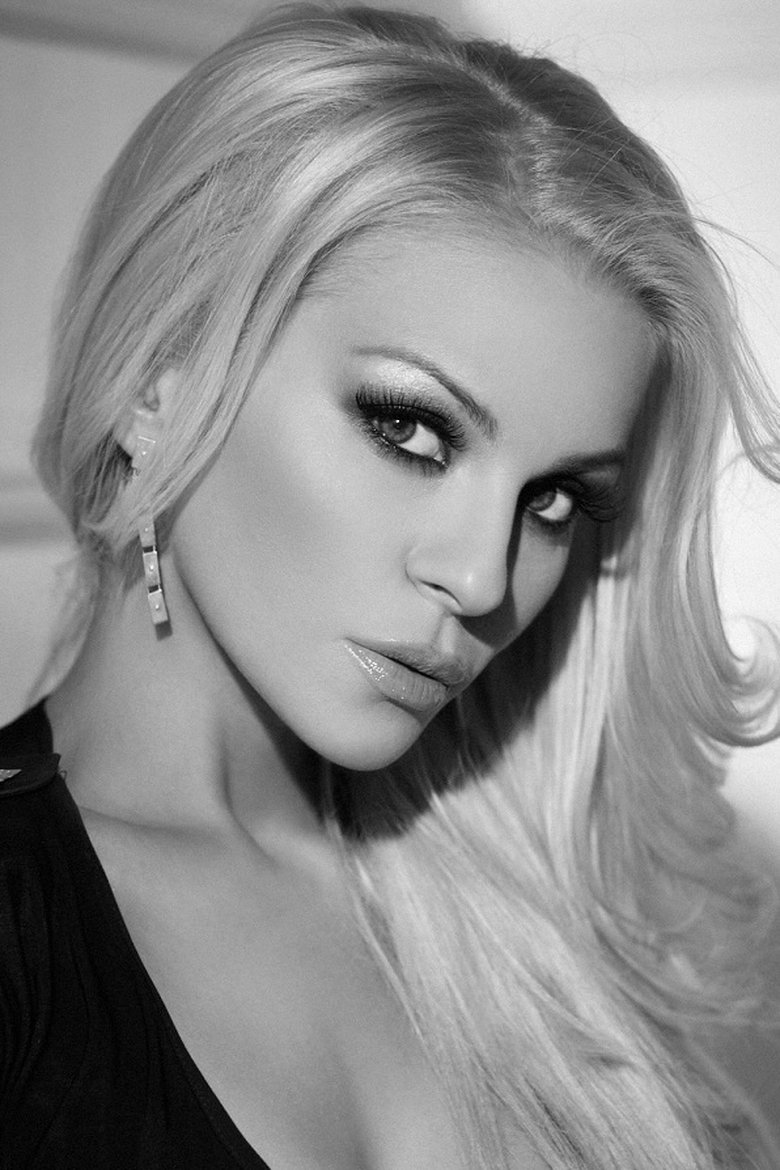 Ảnh Деси Слава