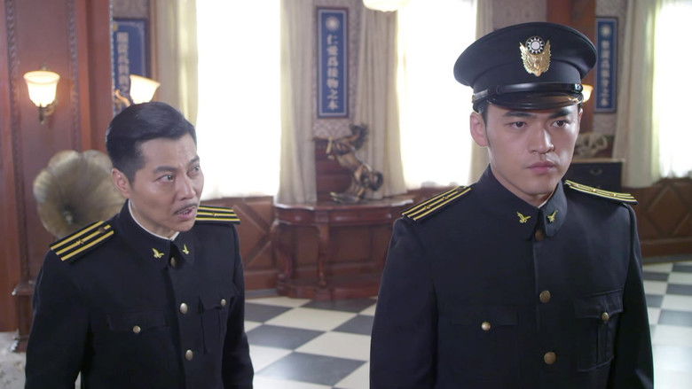 Still image for 暗战在拂晓之前 season 1 episode 41: Episode 41 Still image for 暗战在拂晓之前 season 1 episode 41: Episode 41