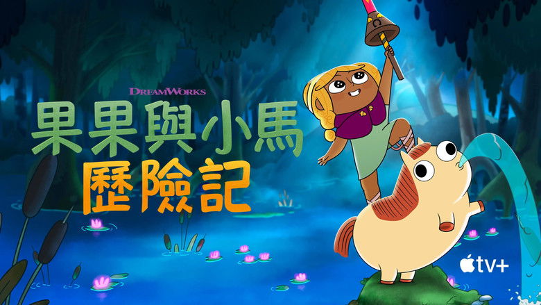 Gallery image from b2i3vaNzUvEKagO13cXsXOl2gxN.jpg