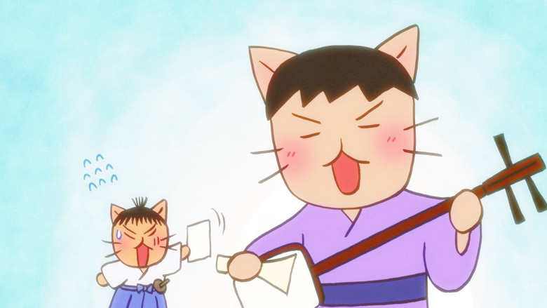 Still image for Neko Neko Nihonshi season 1 episode 54: Episode 54 Still image for Neko Neko Nihonshi season 1 episode 54: Episode 54