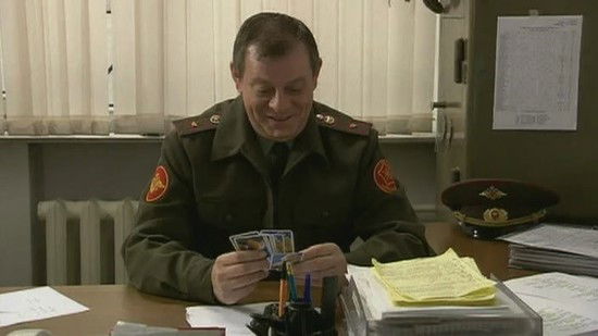 Still image for Cadetship season 1 episode 28: Episode 28 Still image for Cadetship season 1 episode 28: Episode 28