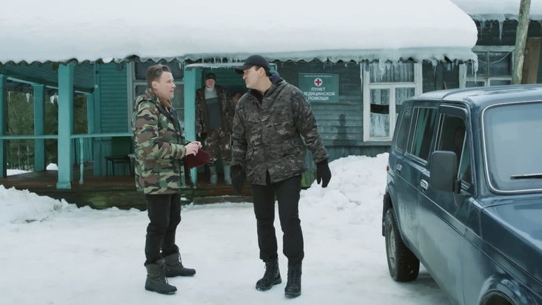 Still image for Закон тайги season 1 episode 26: Episode 26 Still image for Закон тайги season 1 episode 26: Episode 26