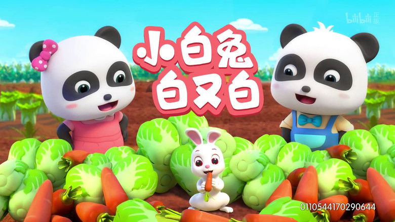 Still image for 宝宝巴士儿歌 season 1 episode 10: Episode 10