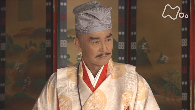 Still image for Yoshitsune season 1 episode 8: Parting Still image for Yoshitsune season 1 episode 8: Parting