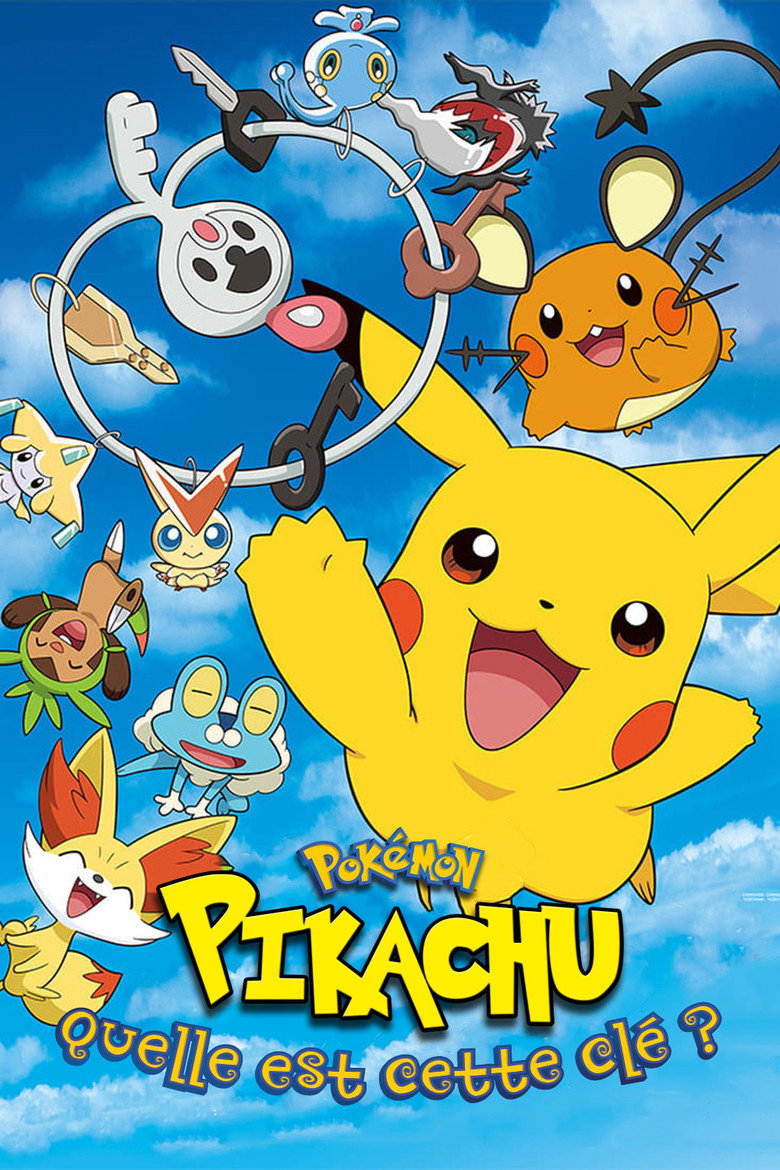 Imatge de ピカチュウ、これなんのカギ？