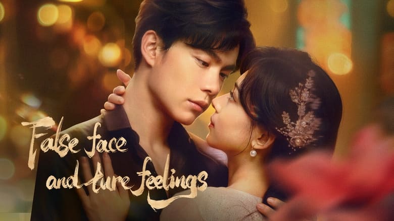 [EP14] False Face and True Feelings