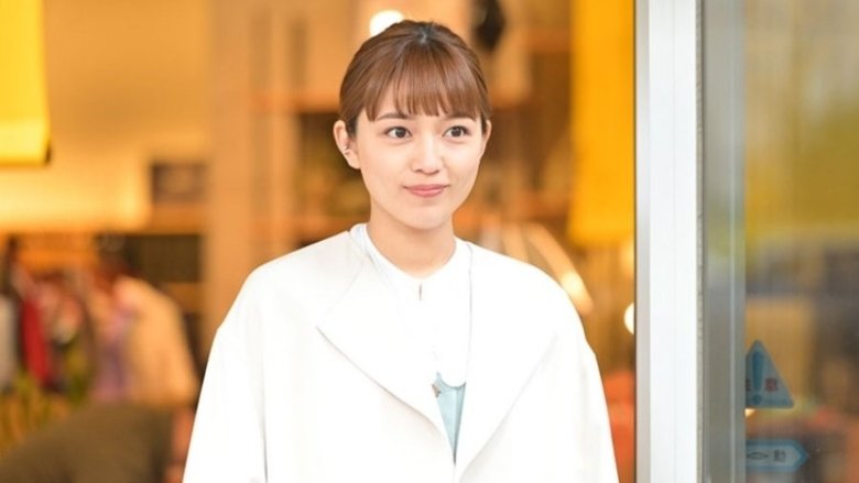 Still image for Why I Dress Up for Love season 1 episode 1: Episode 1 Still image for Why I Dress Up for Love season 1 episode 1: Episode 1