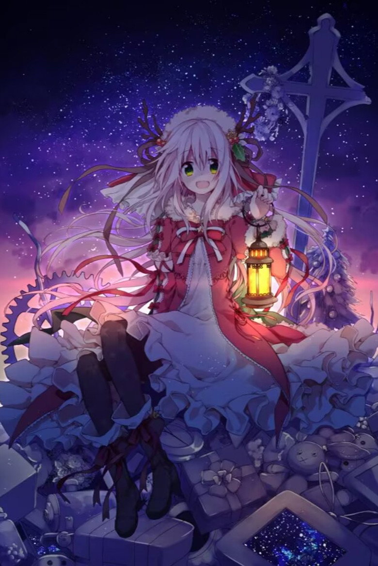 Official poster for 数学微分